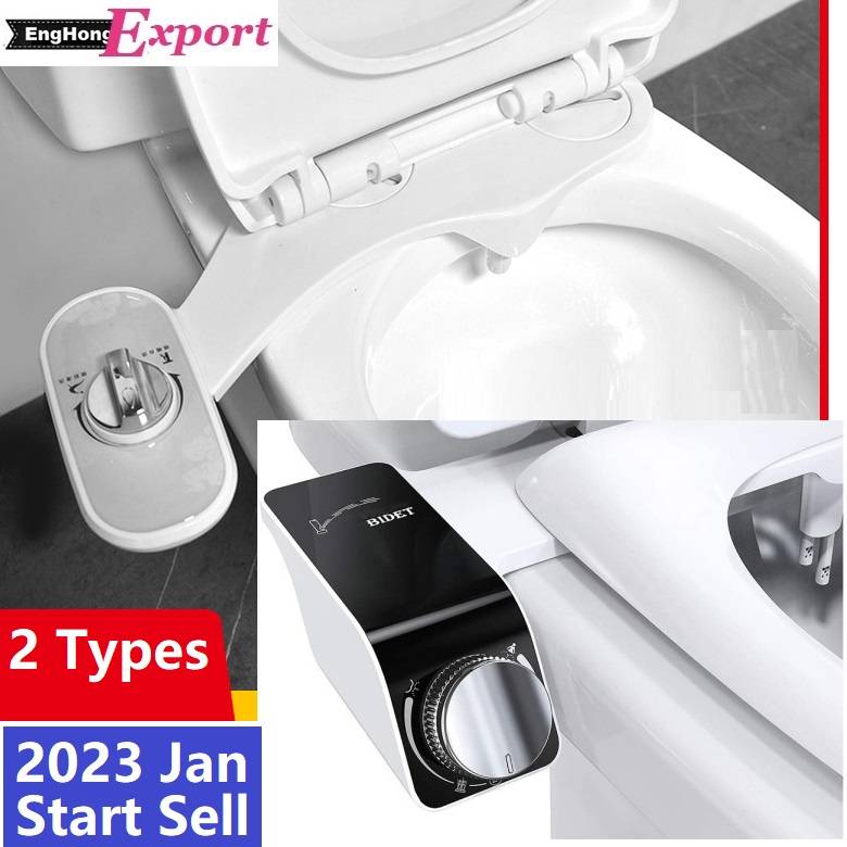 {Ready Stock} Bidet Toilet Seat, Bidet Sprays, Non electric Dual Nozzle