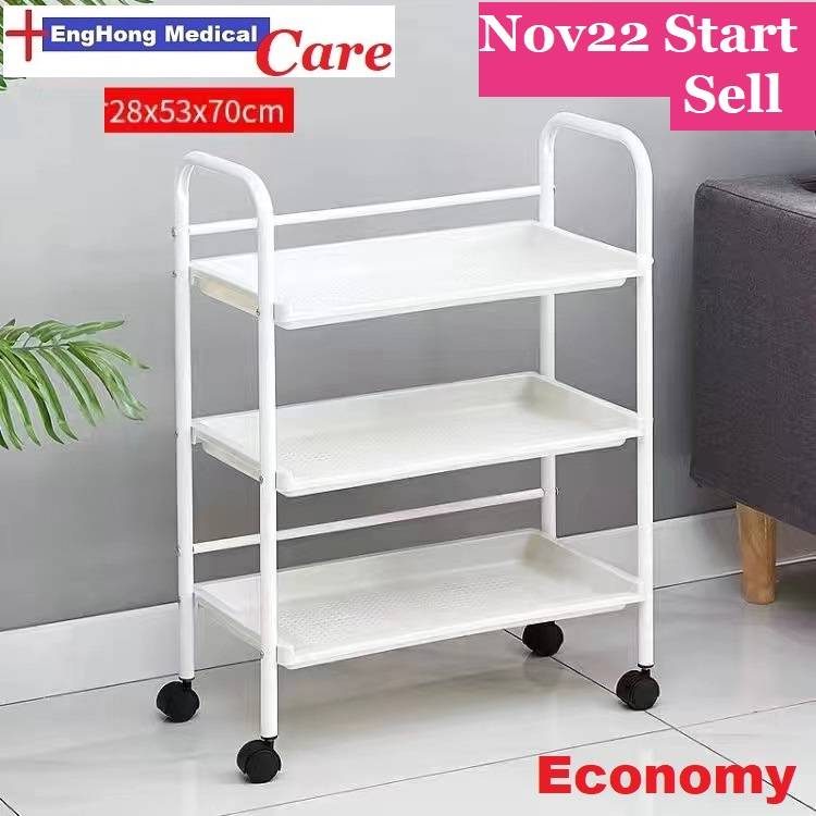 Table Trolley, Service Cart Trolley, Moving Table with Wheel, Side