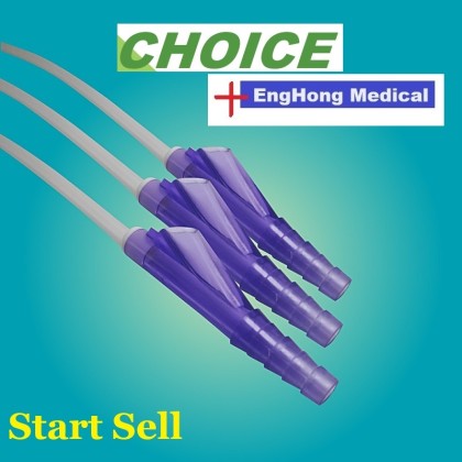 Suction Catheter with Tip Control
