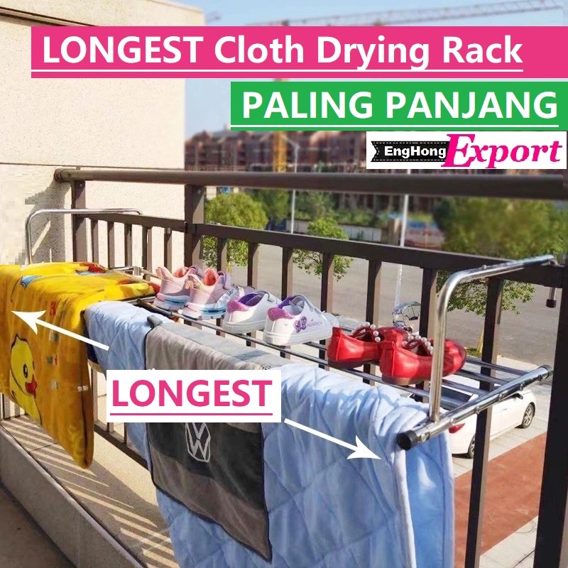 Balcony Drying Rack, Cloth Drying Rack, Stainless Steel Drying Rack, Bra Drying Rack, Socks