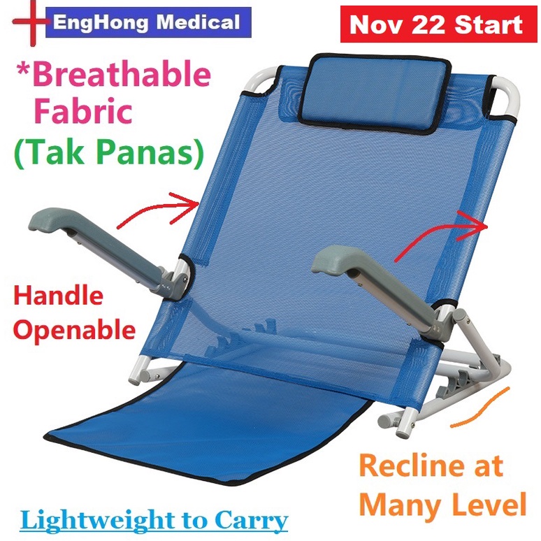 Adjustable Backrest, Tempat Bersandar, Berbaring, Medical Mesh Backrest